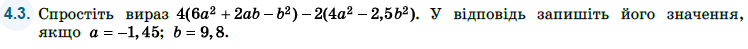 02019juu-6442-748x49.png