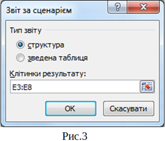 02019juy-5194-321x275.png