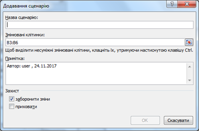 02019jvk-4dd0-403x266.png