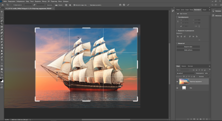 02019k7c-253d-728x399.png
