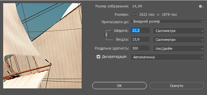 02019kb6-bcc6-722x332.png