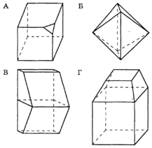 02019kp5-c475-217x212.png