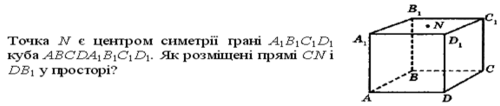 02019lk3-c649-500x106.png
