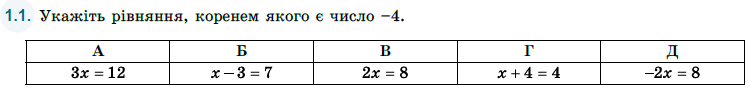 02019lns-37ee-752x89.png
