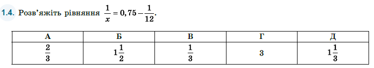 02019loz-86f3-753x138.png