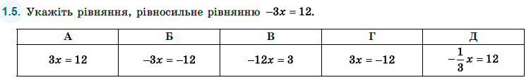 02019lpq-2761-752x114.png