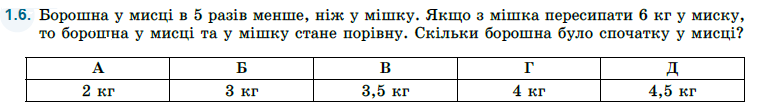 02019lq4-2a59-760x108.png