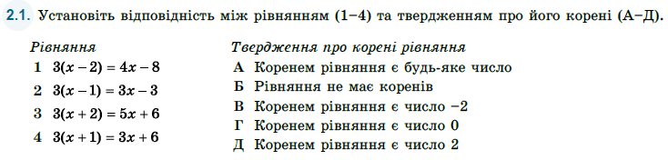 02019lr6-1aea-734x176.png