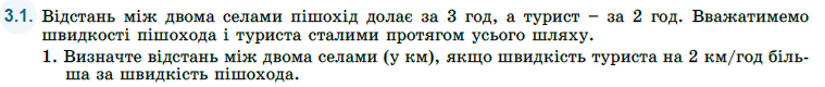 02019lt3-5e57-759x80.png