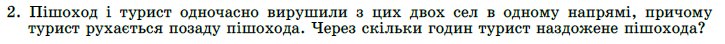 02019ltv-2dbe-725x44.png