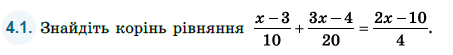 02019lu1-d0e6-453x55.png