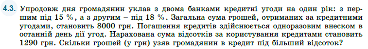 02019lwf-c524-757x102.png