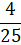 02019lzl-f057-21x45.png