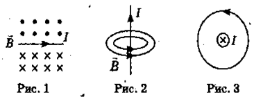 02019m35-ade0-399x153.png