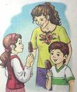 02019m3g-d092-112x133.jpg