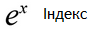 02019mho-cdea-110x33.png