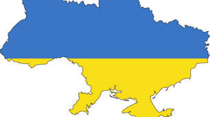 Мій рідний край