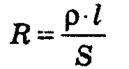 02019nlp-8a2b-129x69.png