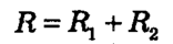 02019nlw-7a82-156x40.png