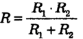 02019nm5-08a0-121x57.png
