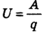 02019nmu-7767-73x49.png