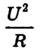 02019nr0-8079-42x50.png