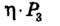 02019nr4-c26e-60x26.png