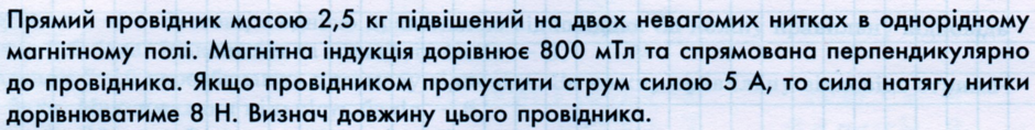02019o4w-c65c-940x118.png