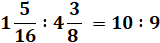 02019oa4-cf02-160x43.png