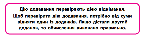 02019obl-eaee-579x150.png