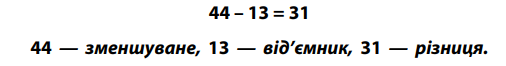 02019ofv-110c-506x66.png