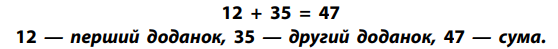 02019oju-092f-558x49.png
