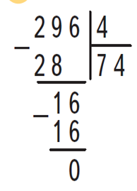 02019ok5-a812-194x269.png