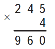 02019ola-35a4-186x165.png