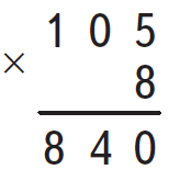 02019oln-aeee-164x165.png