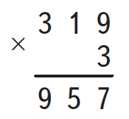 02019olt-e0a0-182x169.png