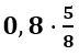 02019onm-23f6-72x50.png