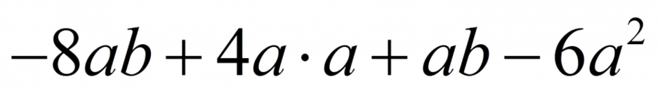 02019p8x-be55-940x133.png