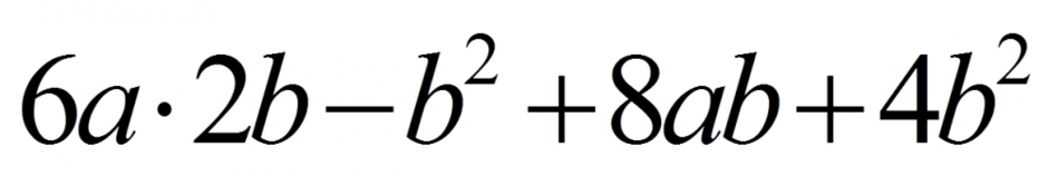 02019p9x-71dc-940x158.png