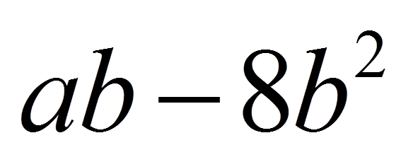 02019pbw-ea88-584x229.png