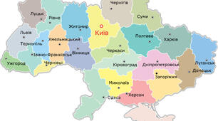 Географічний простір України