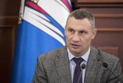 Віталій Кличко розповів, коли київські школярі зможуть навчатися очно