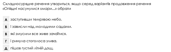 02019r3w-7142-712x217.png