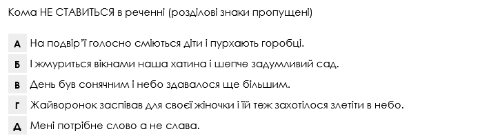 02019r4i-2925-709x201.png