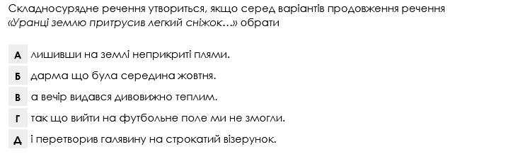 02019r4z-be17-732x218.png