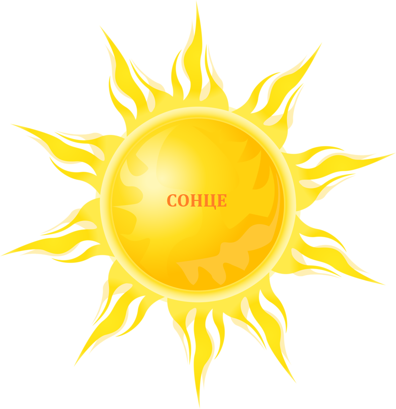 02019s6b-86d7-774x800.png