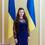 Руско Надія