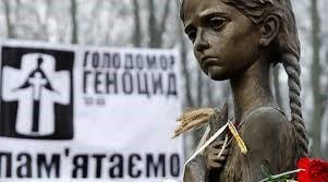 Виховна година до Дня пам'яті жертв Голодомору