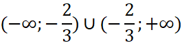 02019tsu-2b9c-265x63.png