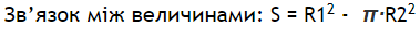 02019ttm-a1de-379x35.png